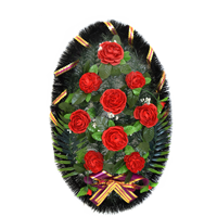 Венки